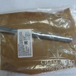 �������������� ��� / 2423002053 (�00110)