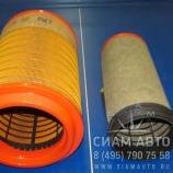 Фильтр воздушный евро 4 XMQ6127/ 6129/6130 / LCK6127 / K2841PU (40055) Фильтр воздушный евро 4 XMQ6127/ 6129/6130 / LCK6127 / K2841PU (40055)