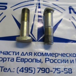 ������� ������ ����. ��40359 LCK6127 / L==93mm (�00051)
