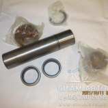 Р/к шкворня d=50мм (+втулки) автоб. О303...О307 (М00710) Р/к шкворня d=50мм (+втулки) автоб. О303...О307 (М00710)