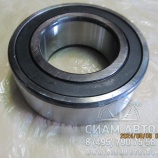Подшипник 3212-BD-2HRS-TVH FAG (92412) Подшипник 3212-BD-2HRS-TVH FAG (92412)