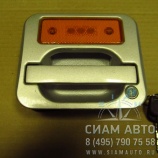 Ручка люка с катафотом XML6129 (20127) Ручка люка с катафотом XML6129 (20127)