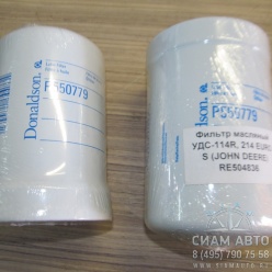 ������ �������� RE504836 / UDS (11008)