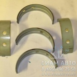 ������� �/� ���. ���. ��� YC6J (20319)