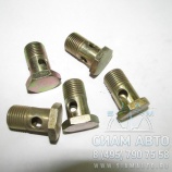 Штуцер соединительный M16x1.5x28 / 79.16.001 (М00827) Штуцер соединительный M16x1.5x28 / 79.16.001 (М00827)