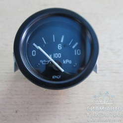 �������� ����� (������) - 4434150120 (10678)