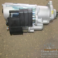 ������� 11���. (���� � ��������) SHAANXI / 612600090562 (91792)