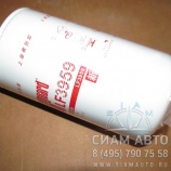   LF3959 (LF3894), 3937695, 3937743 (00251)