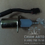 Клапан отсечки (Соленоид глушилка) 4942878 EQB 180-20 С300-20 (С00228) Клапан отсечки (Соленоид глушилка) 4942878 EQB 180-20 С300-20 (С00228)