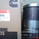 ������ ��������� 3948095 �220-20 (�00068)