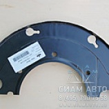 Щит тормоза прав.верхний (пыльник) / 103-3502157-10 (61014) Щит тормоза прав.верхний (пыльник) / 103-3502157-10 (61014)