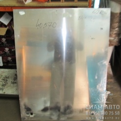 ��� ����� 840�� XMQ6127 (40570)