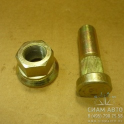 ������� ������ ��������� � ������ L-88mm  XMQ 6127 (40083)
