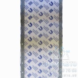 Прокладка поддона XMQ6127 3938160 (С00025) Прокладка поддона XMQ6127 3938160 (С00025)