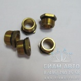 Штуцер (переходник) NG12-M22X1,5-CUZN/230 / 02.200.1983.170 (М00459) Штуцер (переходник) NG12-M22X1,5-CUZN/230 / 02.200.1983.170 (М00459)