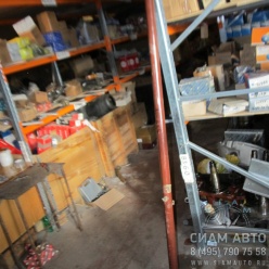 ���� ������� ���������� ��. 1953 �� ���. SL200 \ 81.46610-6504 (�00886)