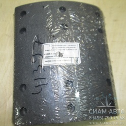 ��������  ����. ��������� XMQ6900 220*200*16 (41397)