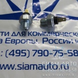 Датчик аварийный давл. масл. М-10*1мм Тагаз Hardy (Н00059) Датчик аварийный давл. масл. М-10*1мм Тагаз Hardy (Н00059)