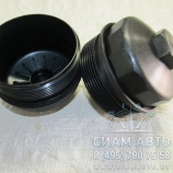 Крышка масляного фильтра / A0001802438 / выс. (М00067) Крышка масляного фильтра / A0001802438 / выс. (М00067)