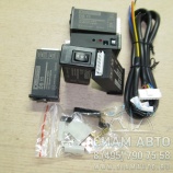 Переключатель DS 11 (90480) Переключатель DS 11 (90480)