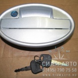   . XML6126   .   (20886)