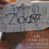 Шестерня 3-4 передачи/ 115303005 / S6-160 (Z00187) Шестерня 3-4 передачи/ 115303005 / S6-160 (Z00187)