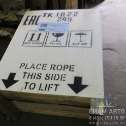 ����� ��� ����������� �������� ��1022 (90742)