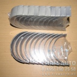 Вкладыши шатунные STD 23060-35520 (90372) Вкладыши шатунные STD 23060-35520 (90372)