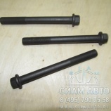 Болт ГБЦ дв. ISF 2.8 5257728 (С01029) Болт ГБЦ дв. ISF 2.8 5257728 (С01029)