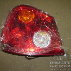 ������ ������ ����� / XMQ 6126Y (41161)