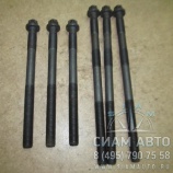 Болт ГБЦ MAN TGA к-т на 1 головку дв.D2866/D2876 М15х1,5х259,5 (20080228767) (М00211) Болт ГБЦ MAN TGA к-т на 1 головку дв.D2866/D2876 М15х1,5х259,5 (20080228767) (М00211)