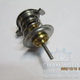 ��������� 04204796  (������� ��� 04198792) (80551)