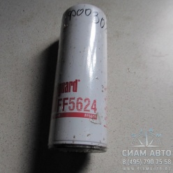 ������ ��������� FF5624 (�00308)