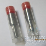 Распылитель DOP132S440-1409 / 9901006450 (11353) Распылитель DOP132S440-1409 / 9901006450 (11353)