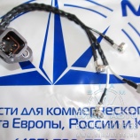 Жгут проводов на две форсунки ISBe / 3287699 (С00853) Жгут проводов на две форсунки ISBe / 3287699 (С00853)