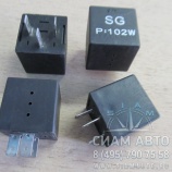 Реле поворотов LCK6127 25354-03-0208 (Л00001) Реле поворотов LCK6127 25354-03-0208 (Л00001)