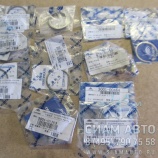 Р/К рычага рулевого управления, правого/левого ( ZK6121) 3401-00515РК (Y00145) Р/К рычага рулевого управления, правого/левого ( ZK6121) 3401-00515РК (Y00145)