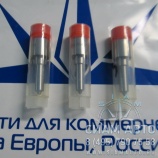 Распылитель форсунки / 0433175481 / TR (В00003) Распылитель форсунки / 0433175481 / TR (В00003)