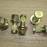 Шпилька с гайкой пер.98мм KLQ6129 (30307) Шпилька с гайкой пер.98мм KLQ6129 (30307)