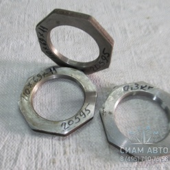 ����� 110*69*11 (20595)