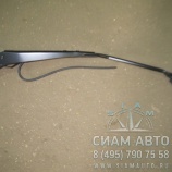 ������� ����� 5205-00405 (Y00093)