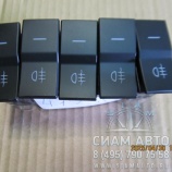  . . XMQ6129 2023. (41730)