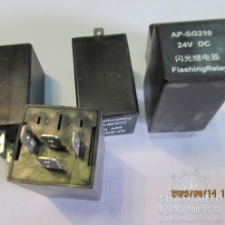 Реле поворотов 24V Sg210 (30716) Реле поворотов 24V Sg210 (30716)