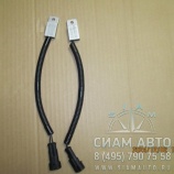 Датчик температуры моторного отсека LCK6127 (Л00159) Датчик температуры моторного отсека LCK6127 (Л00159)