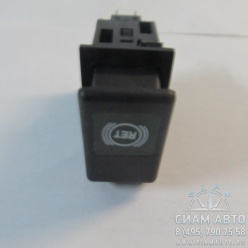 ������ ��������� 4 ����. XML6129 (20481)