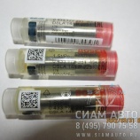 Распылитель форсунки / 0433172231 (В00334) Распылитель форсунки / 0433172231 (В00334)