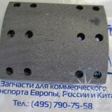 Накладка тормозн. зад. 220*200*16 ZK6899 3552-00362 (Y00066) Накладка тормозн. зад. 220*200*16 ZK6899 3552-00362 (Y00066)