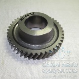  ..  42/ 1268303084 / S6-90 (Z00032)