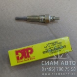 Свеча накаливания 0250202017 (90097) Свеча накаливания 0250202017 (90097)