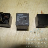 Реле 20А XMQ6127 (41411) Реле 20А XMQ6127 (41411)
